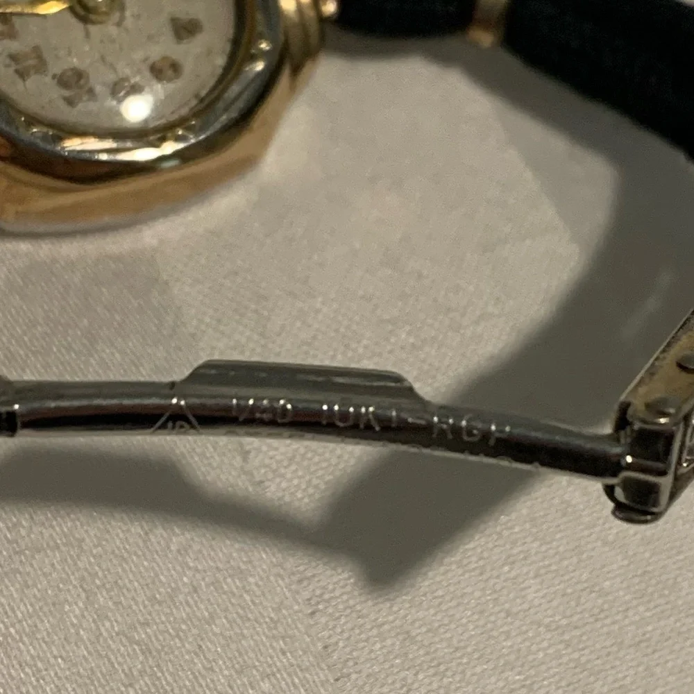 Vintage Women’s Croton 17 Jewels Swiss Wristwatch (Not Working)